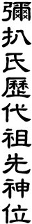22322.gif